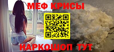 кокаин VHQ Дубна