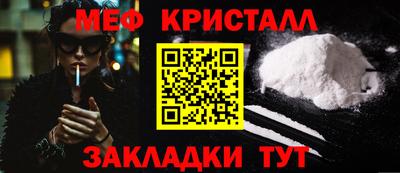кокаин VHQ Дубна