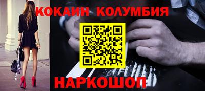 винт Донской