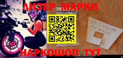 винт Донской