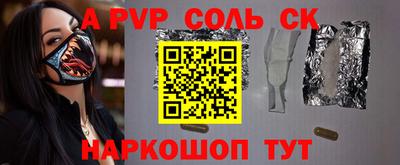 кокаин VHQ Дубна