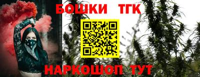кокаин VHQ Дубна
