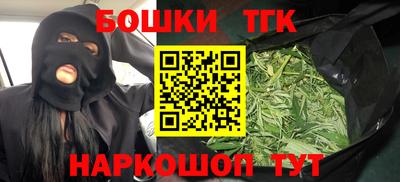 ешки Донецк