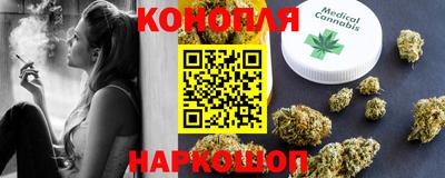 кокаин VHQ Дубна