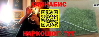 кокаин VHQ Дубна
