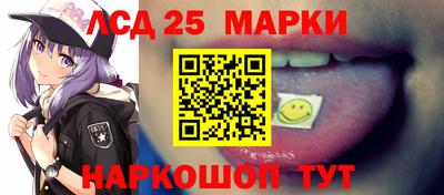 винт Донской