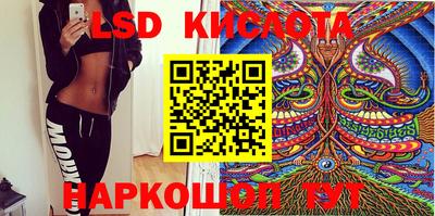 винт Донской