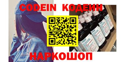 винт Донской