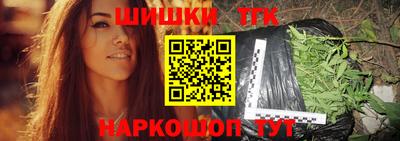 винт Донской