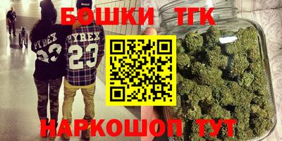 винт Донской