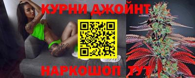 ешки Донецк