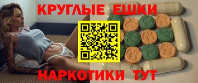 кокаин VHQ Дубна