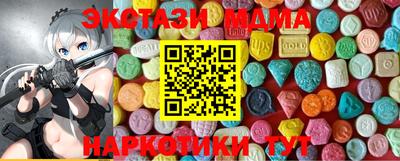 винт Донской