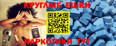 кокаин VHQ Дубна