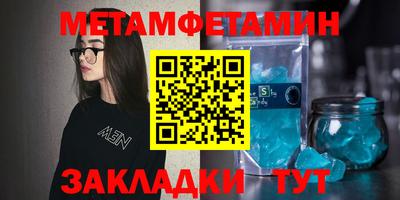 кокаин VHQ Дубна