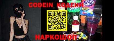 кокаин VHQ Дубна
