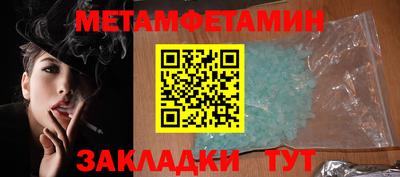 винт Донской
