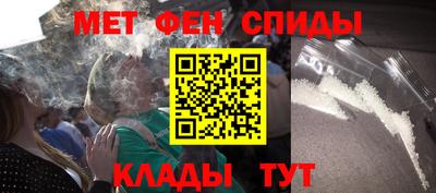 кокаин VHQ Дубна