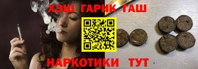винт Донской
