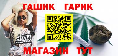 кокаин VHQ Дубна