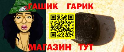 винт Донской