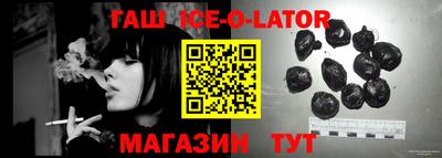 винт Донской