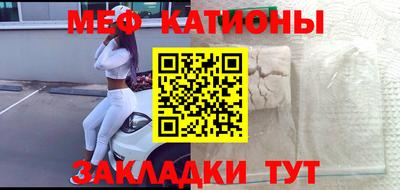 кокаин VHQ Дубна
