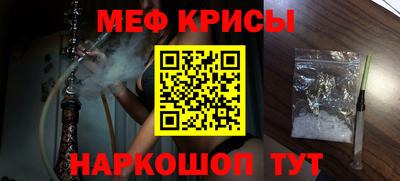 кокаин VHQ Дубна
